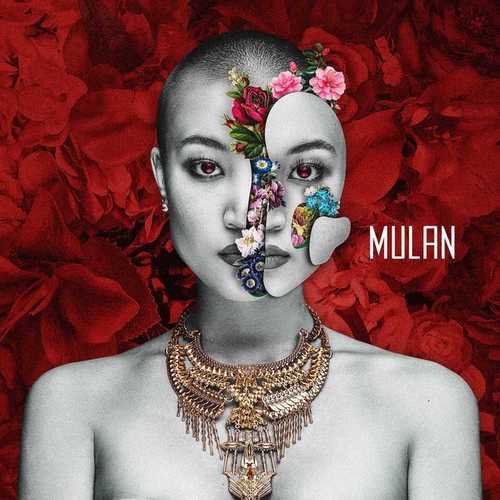Музыка Mulan - Забери Меня