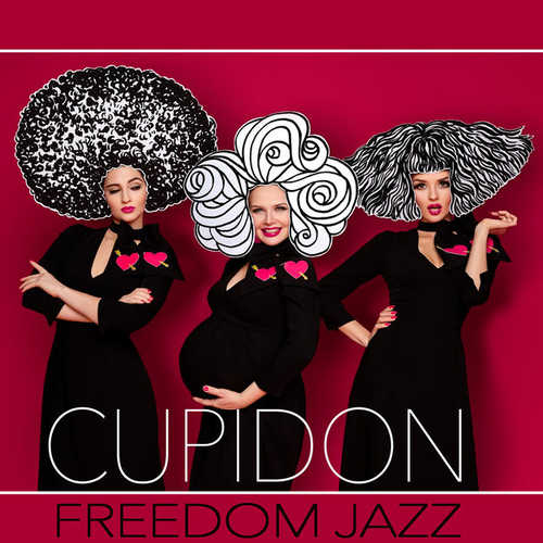 Музыка Freedom Jazz - Cupidon (Eurovision 2019 Ukraine)