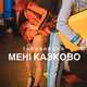 Музыка Tarabarova - Мені Казково