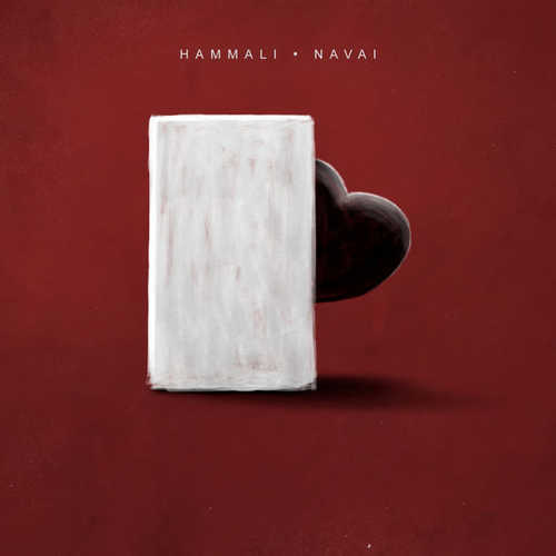 Музыка HammAli & Navai - Прятки