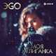 Музыка ЭGO - Моя Хулиганка