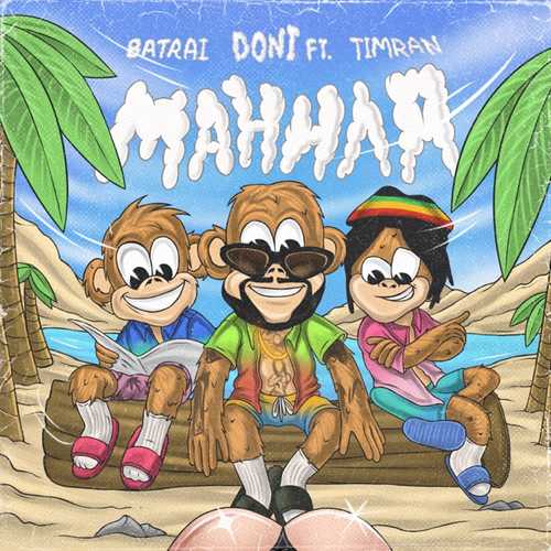 Музыка Doni - Манила (feat. Batrai & Timran)