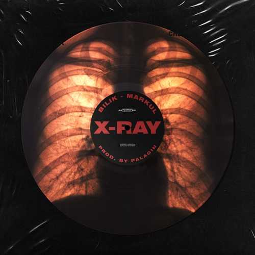 Музыка Markul - Билик (feat. X-Ray)
