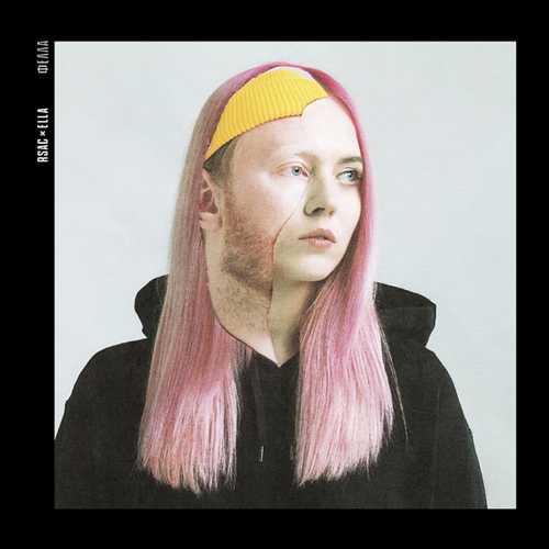 Музыка RSAC - NBA (Не Мешай) (feat. ELLA)